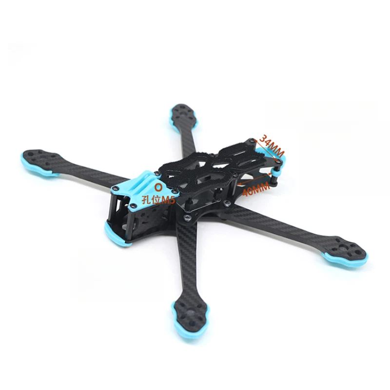 Drone Rc2 - Bingkai Drone Serat Karbon Berkinerja Tinggi