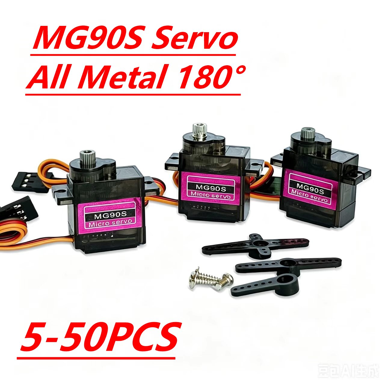 Drone Rc Jet - Servo MG90S 5/10/20/40Pcs Semua Gear Logam
