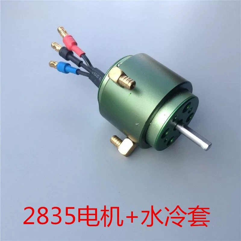 Motor Brushless Kecepatan Ting - Rc Boat ulasan dan harga