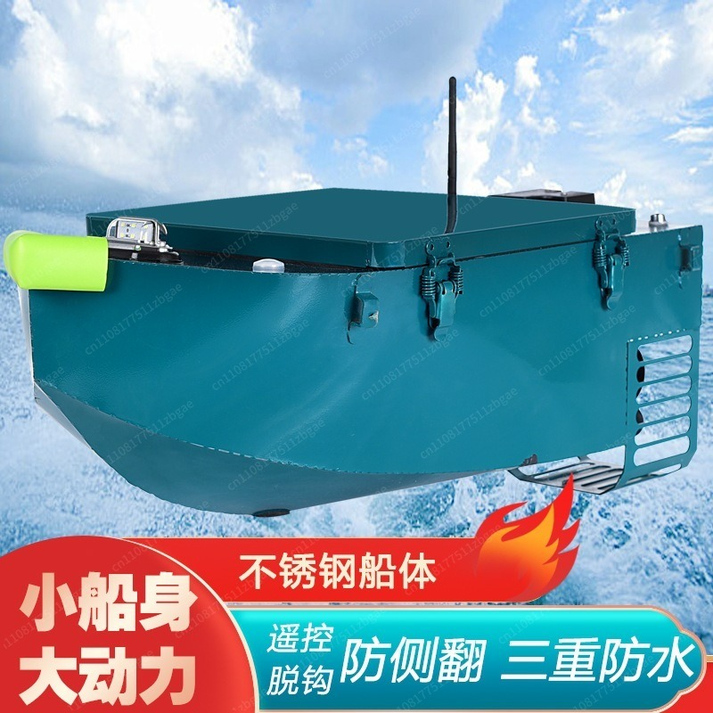 Perahu Pemancing Listrik Berte - Rc Boat ulasan dan harga